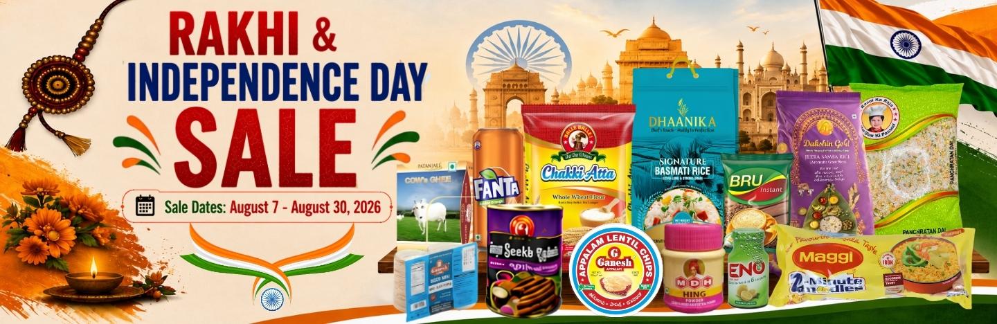 Rakha Bandhan Sale 2026, Chicago, USA & Independence Day Sale 2026, Chicago, USA