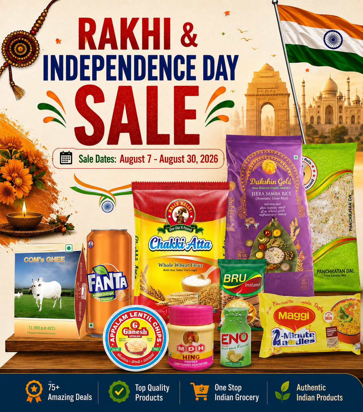 Rakha Bandhan Sale 2026, Chicago, USA & Independence Day Sale 2026, Chicago, USA